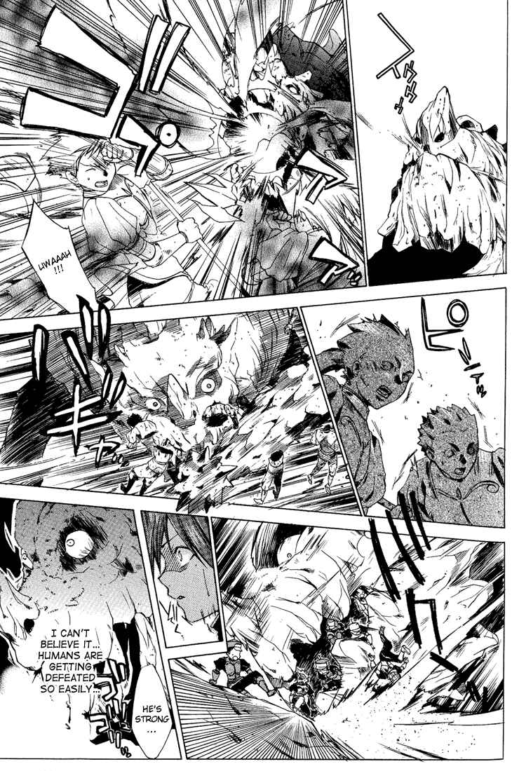 Page 33 Chapter 12 Radiata Stories - The Epic of Jack
