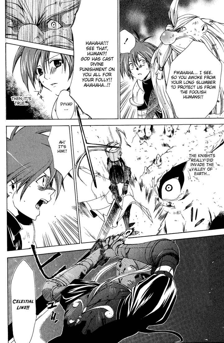 Page 34 Chapter 12 Radiata Stories - The Epic of Jack