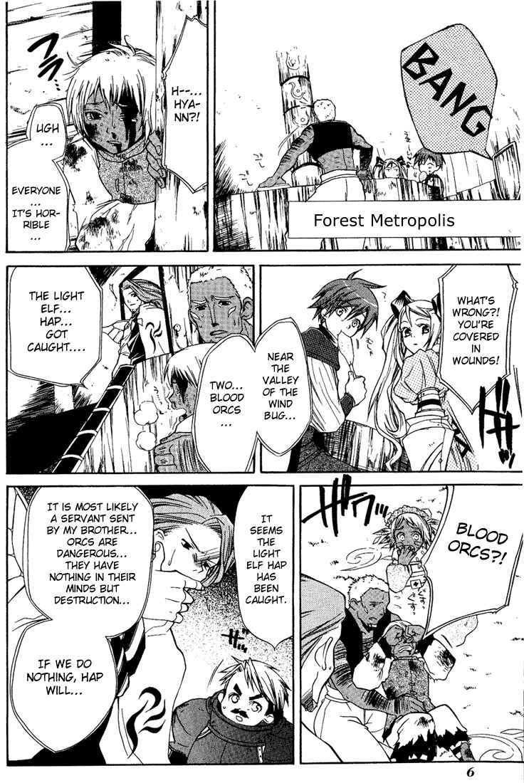 Page 11 Chapter 6 Radiata Stories - The Epic of Jack