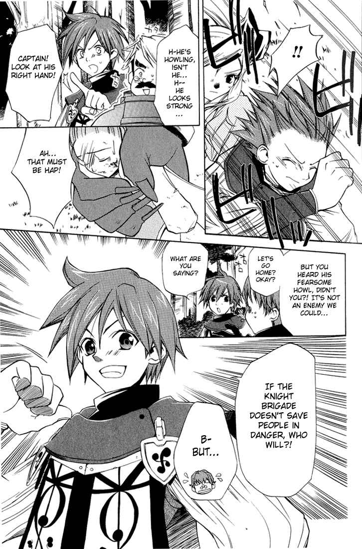 Page 13 Chapter 6 Radiata Stories - The Epic of Jack