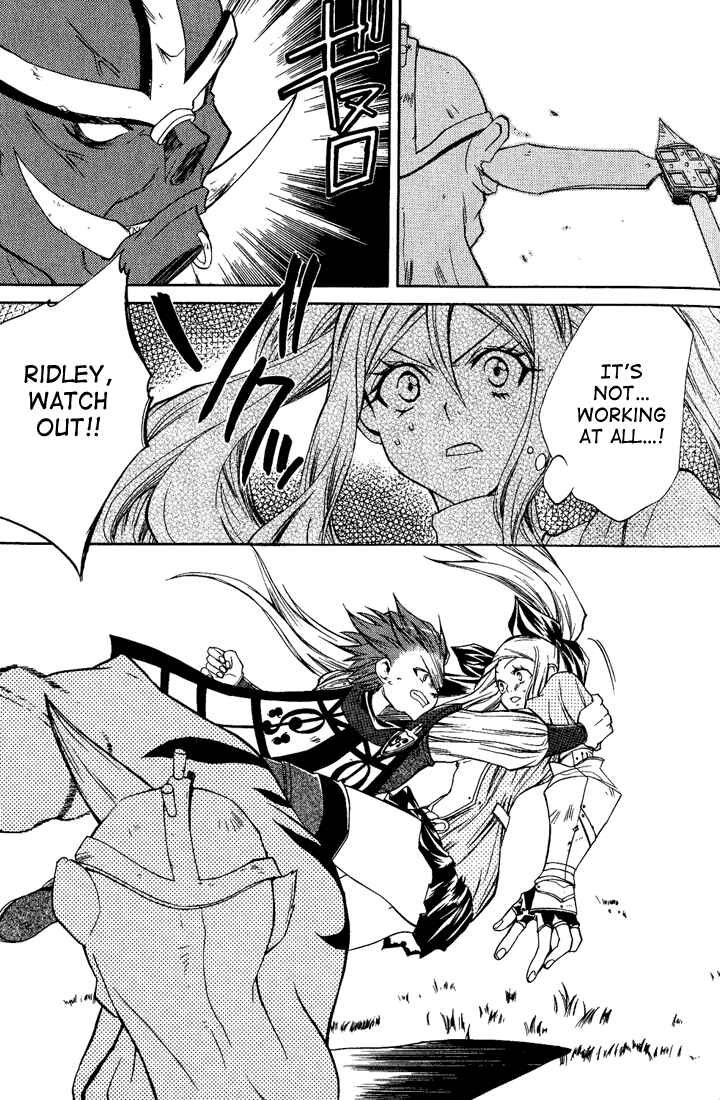 Page 19 Chapter 6 Radiata Stories - The Epic of Jack