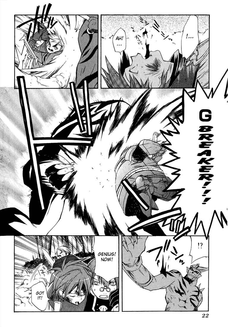 Page 26 Chapter 6 Radiata Stories - The Epic of Jack
