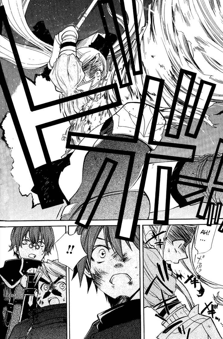 Page 36 Chapter 6 Radiata Stories - The Epic of Jack