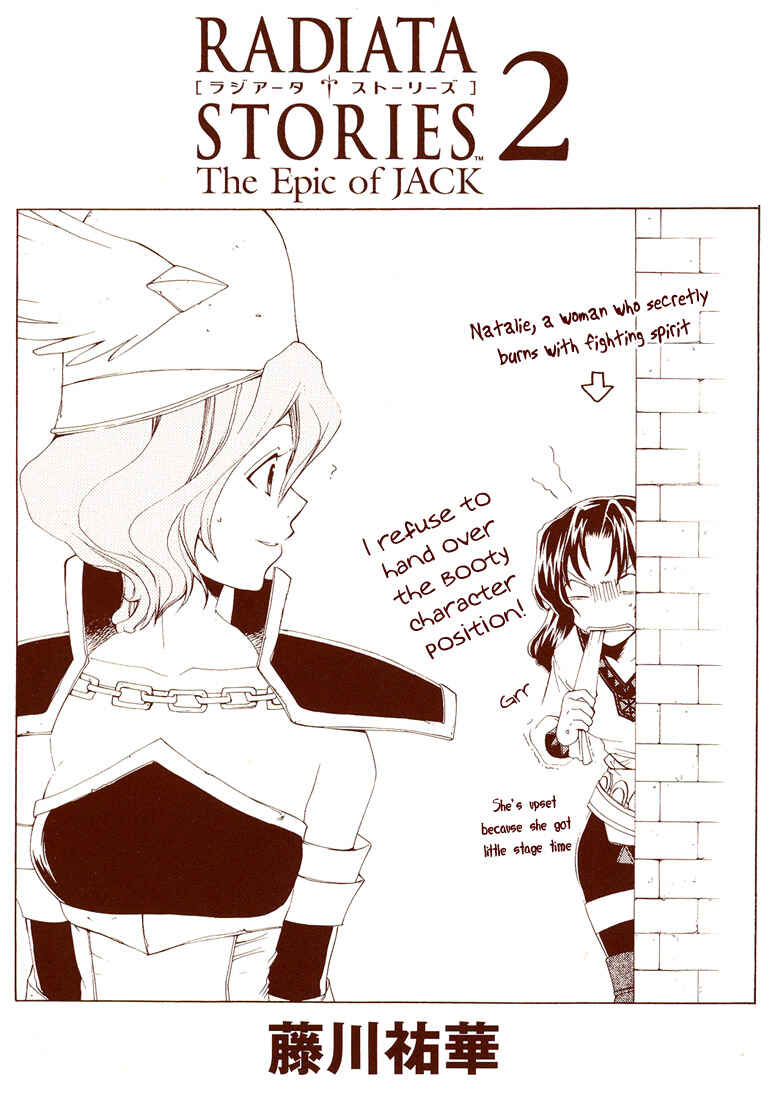 Page 4 Chapter 6 Radiata Stories - The Epic of Jack