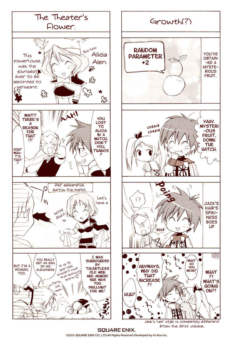 Page 5 Chapter 6 Radiata Stories - The Epic of Jack