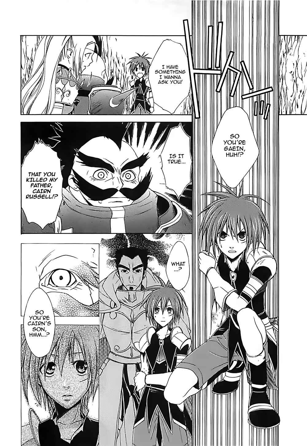 Page 20 Chapter 16 Radiata Stories - The Epic of Jack