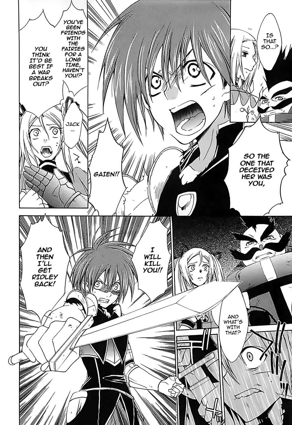 Page 22 Chapter 16 Radiata Stories - The Epic of Jack