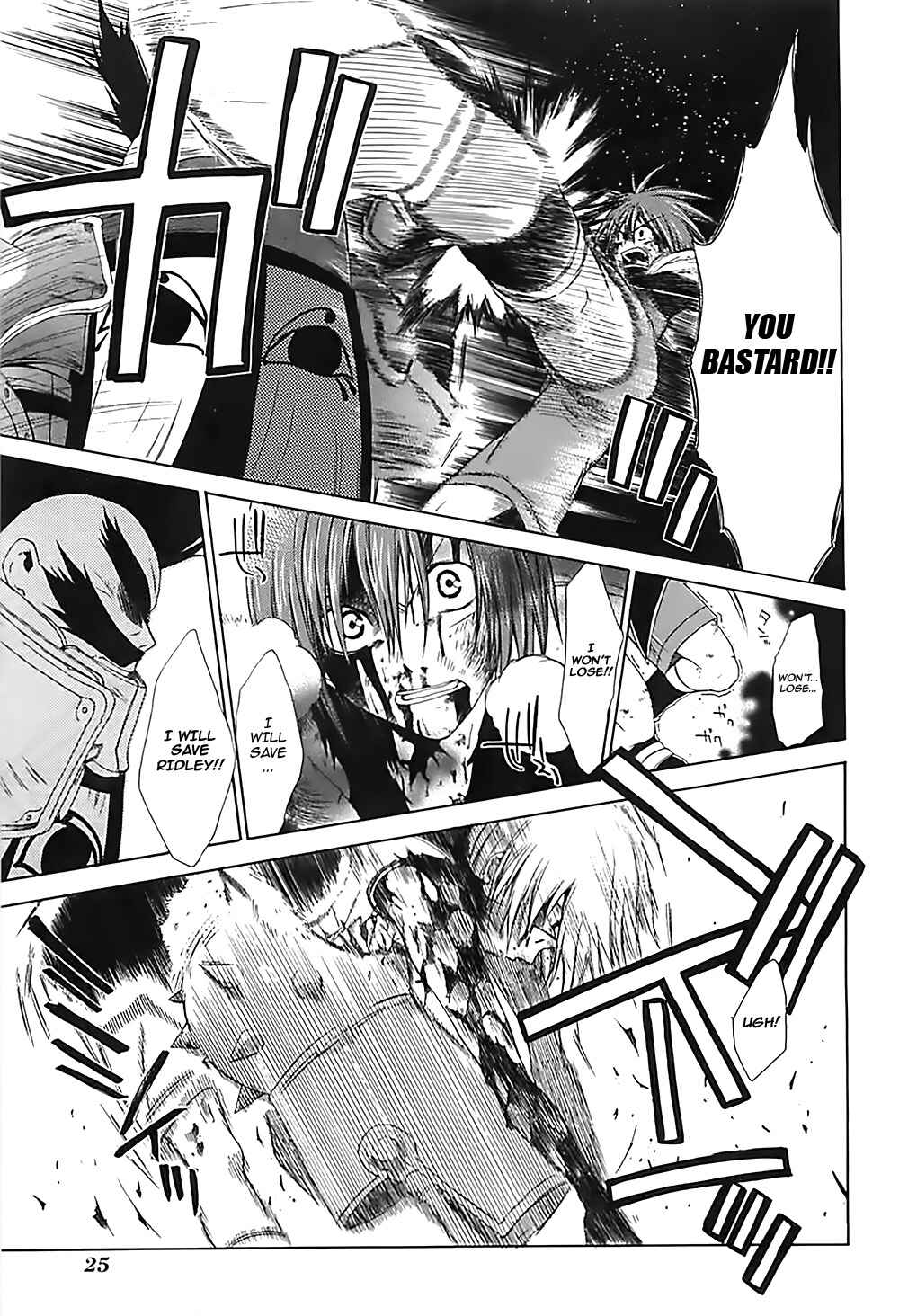 Page 29 Chapter 16 Radiata Stories - The Epic of Jack