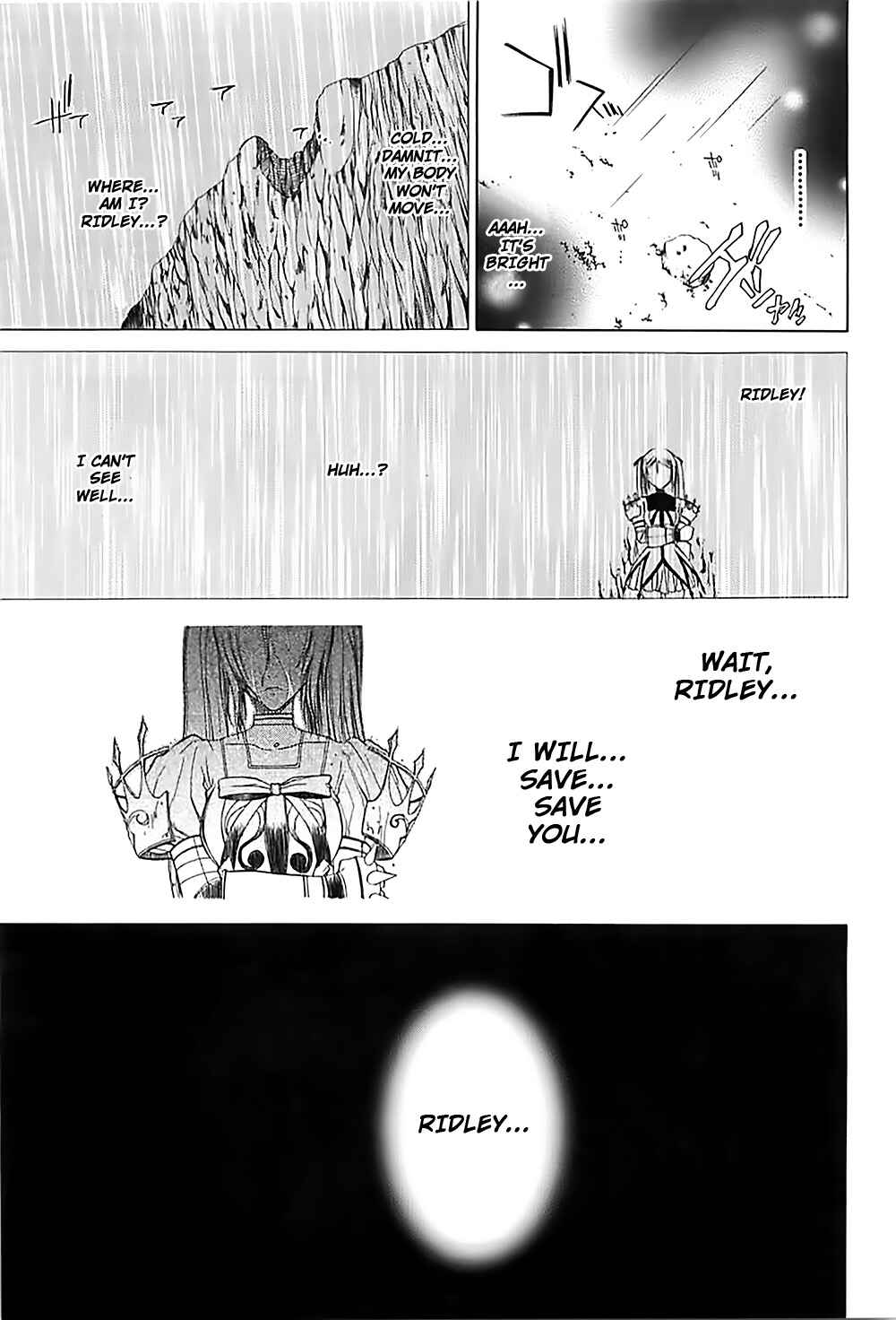Page 31 Chapter 16 Radiata Stories - The Epic of Jack