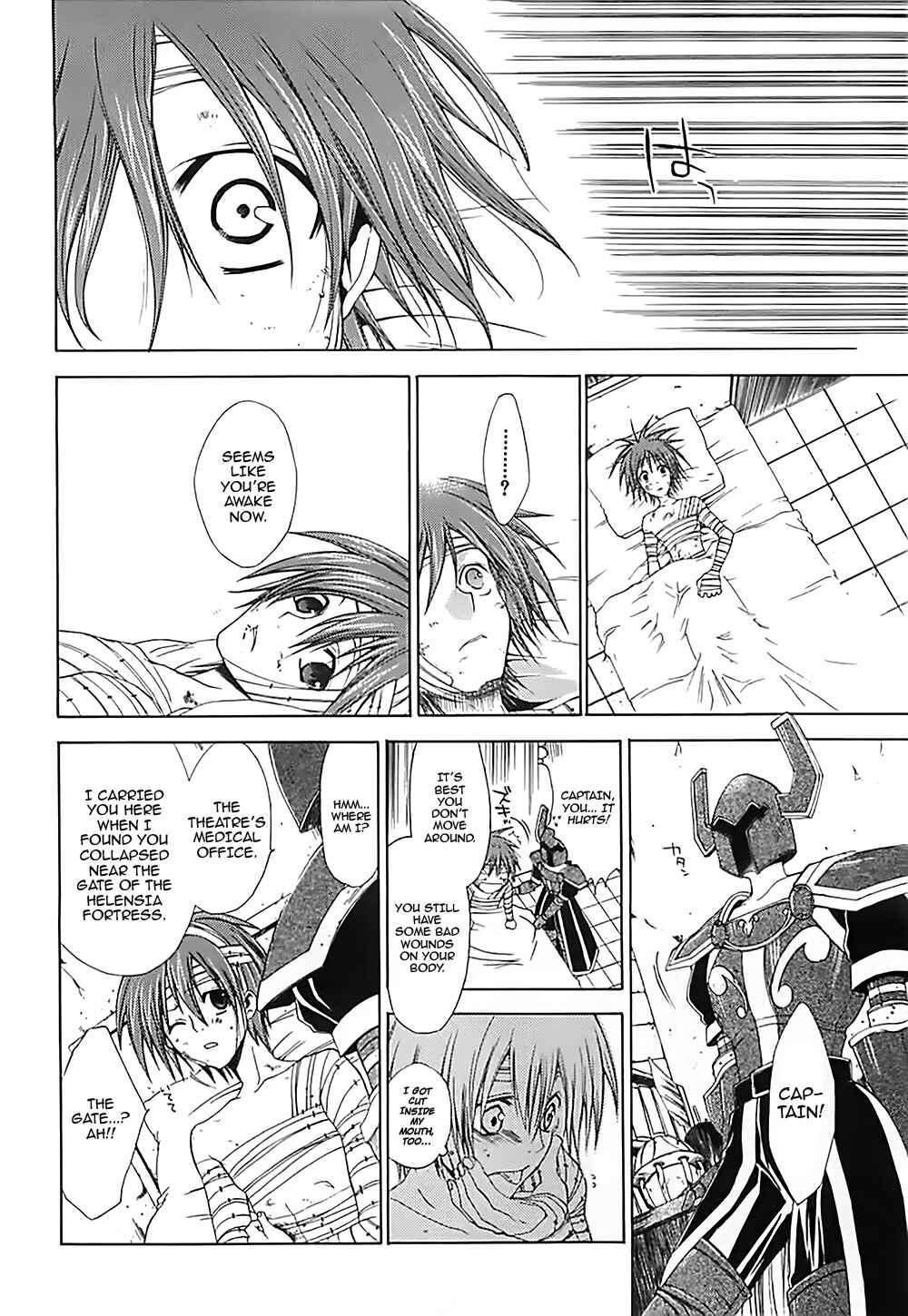 Page 32 Chapter 16 Radiata Stories - The Epic of Jack