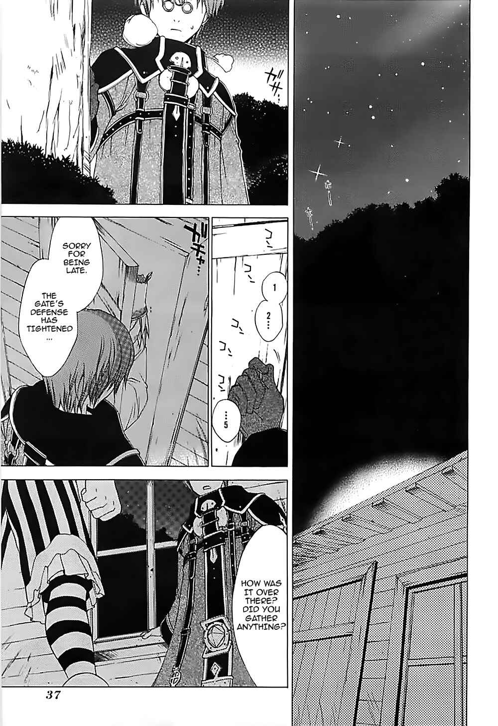 Page 41 Chapter 16 Radiata Stories - The Epic of Jack