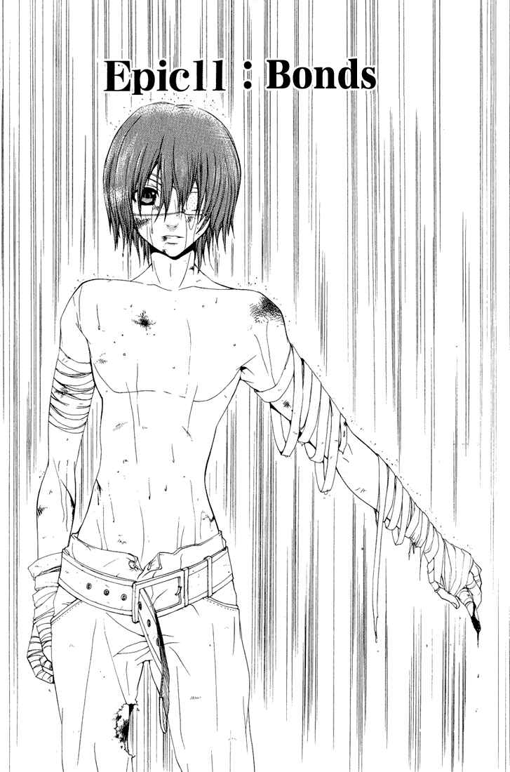 Page 10 Chapter 11 Radiata Stories - The Epic of Jack