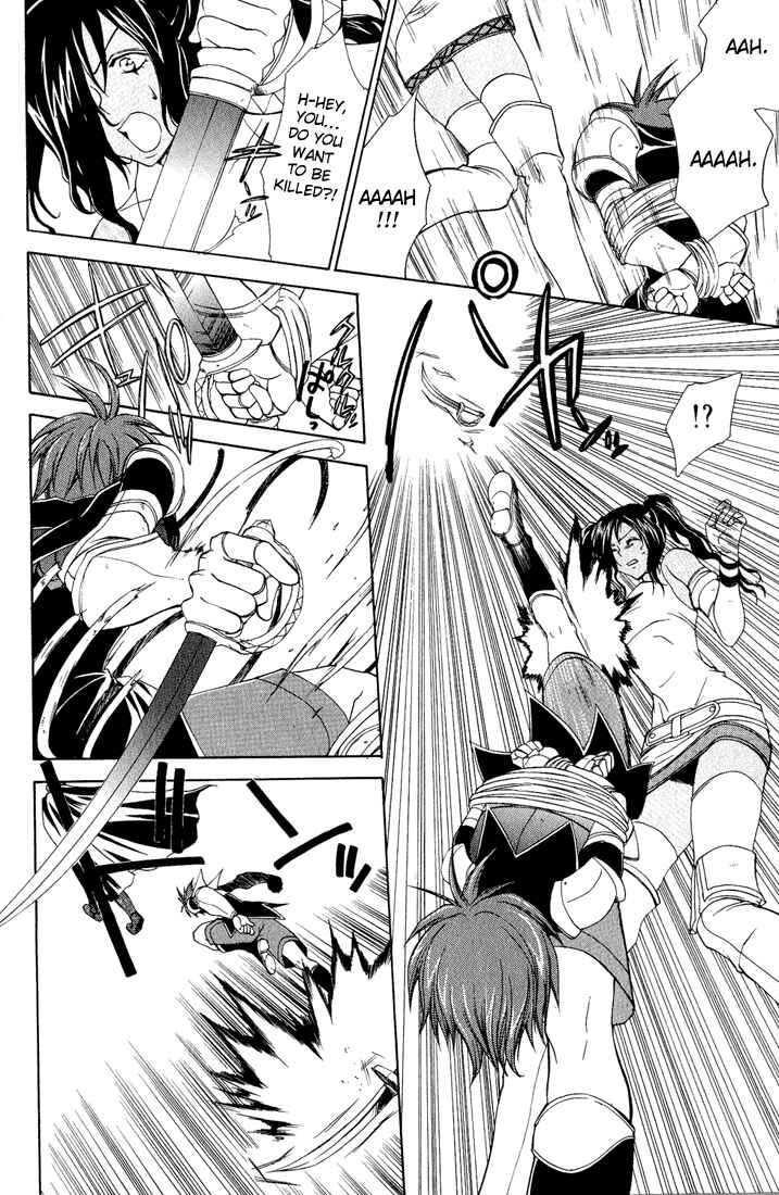 Page 11 Chapter 11 Radiata Stories - The Epic of Jack