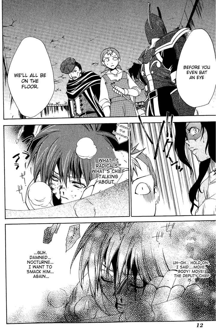 Page 17 Chapter 11 Radiata Stories - The Epic of Jack