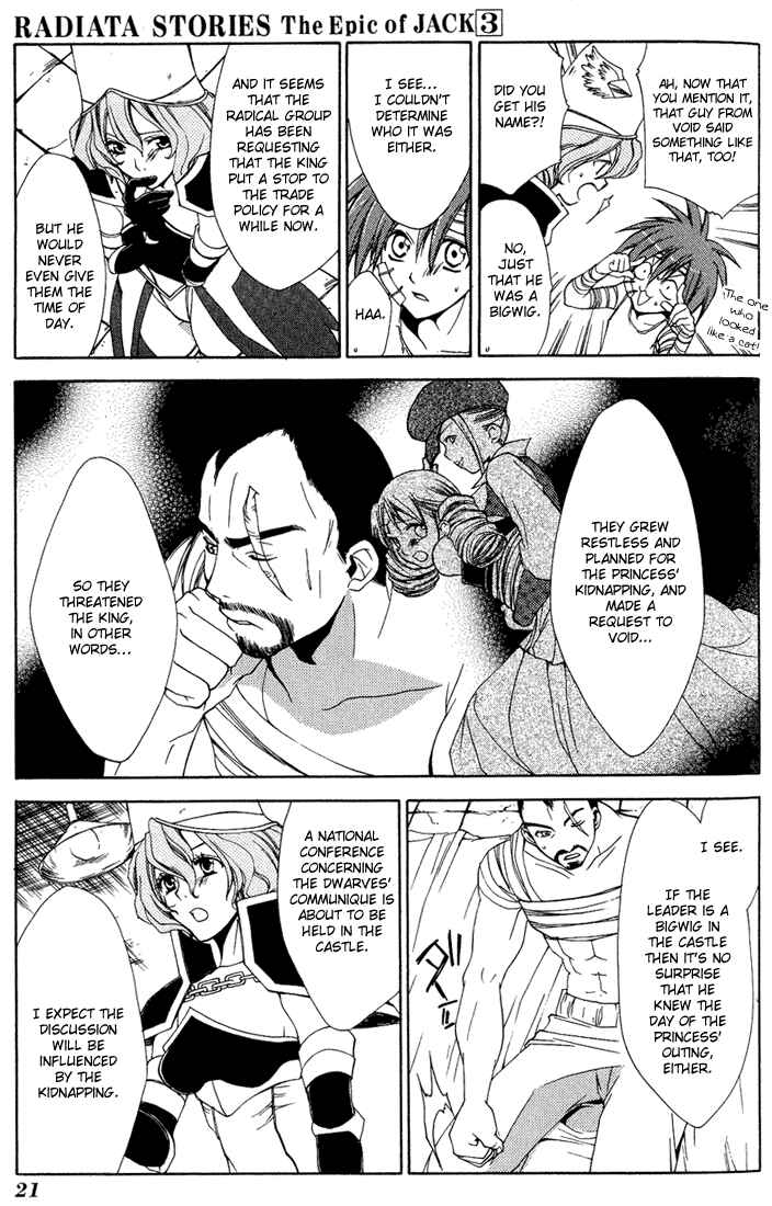 Page 24 Chapter 11 Radiata Stories - The Epic of Jack