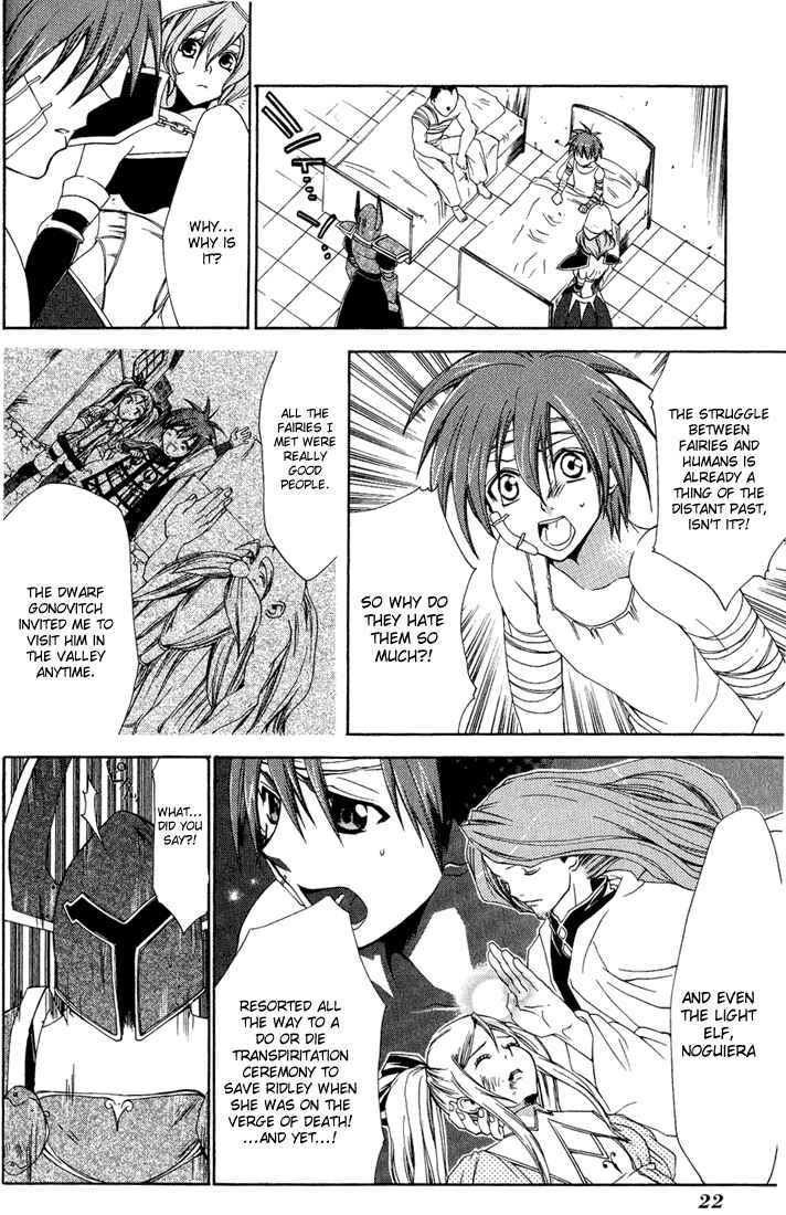 Page 25 Chapter 11 Radiata Stories - The Epic of Jack