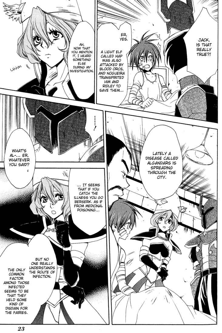 Page 26 Chapter 11 Radiata Stories - The Epic of Jack
