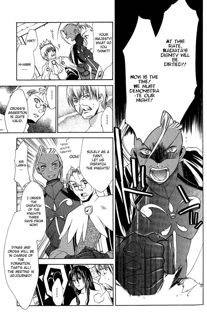Page 30 Chapter 11 Radiata Stories - The Epic of Jack