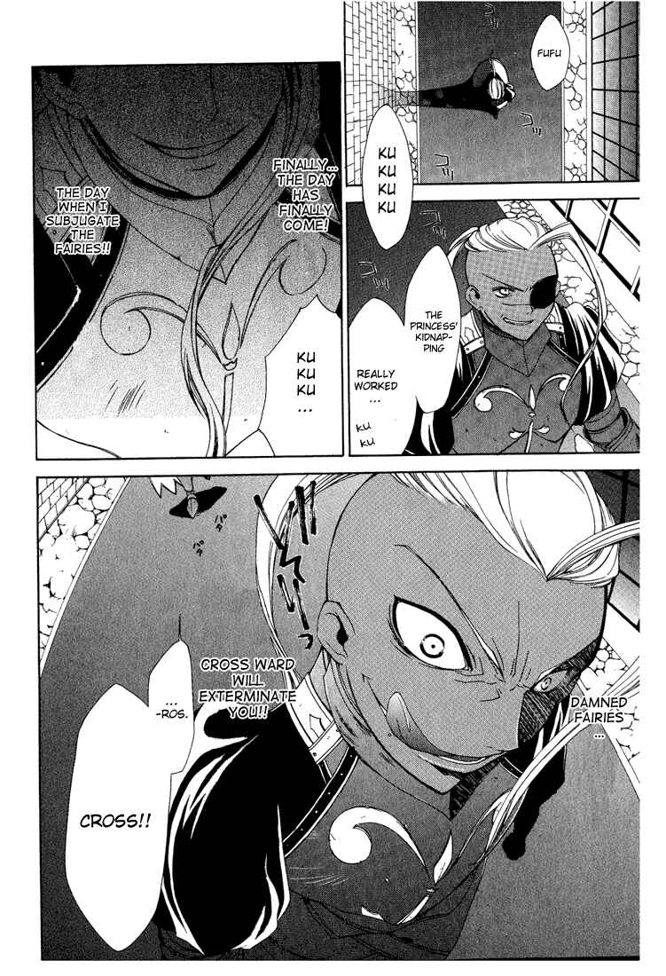 Page 31 Chapter 11 Radiata Stories - The Epic of Jack