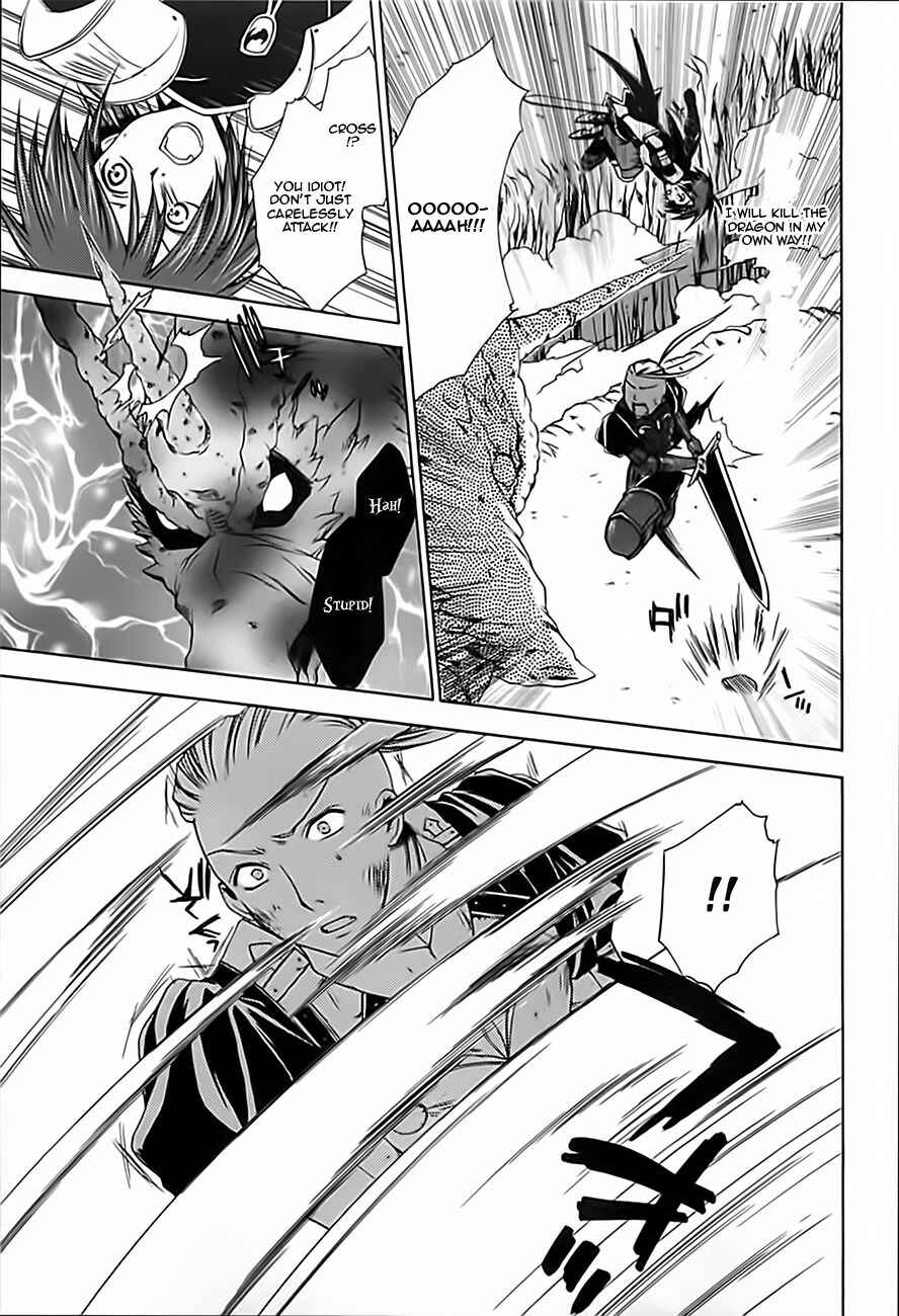 Page 13 Chapter 15 Radiata Stories - The Epic of Jack