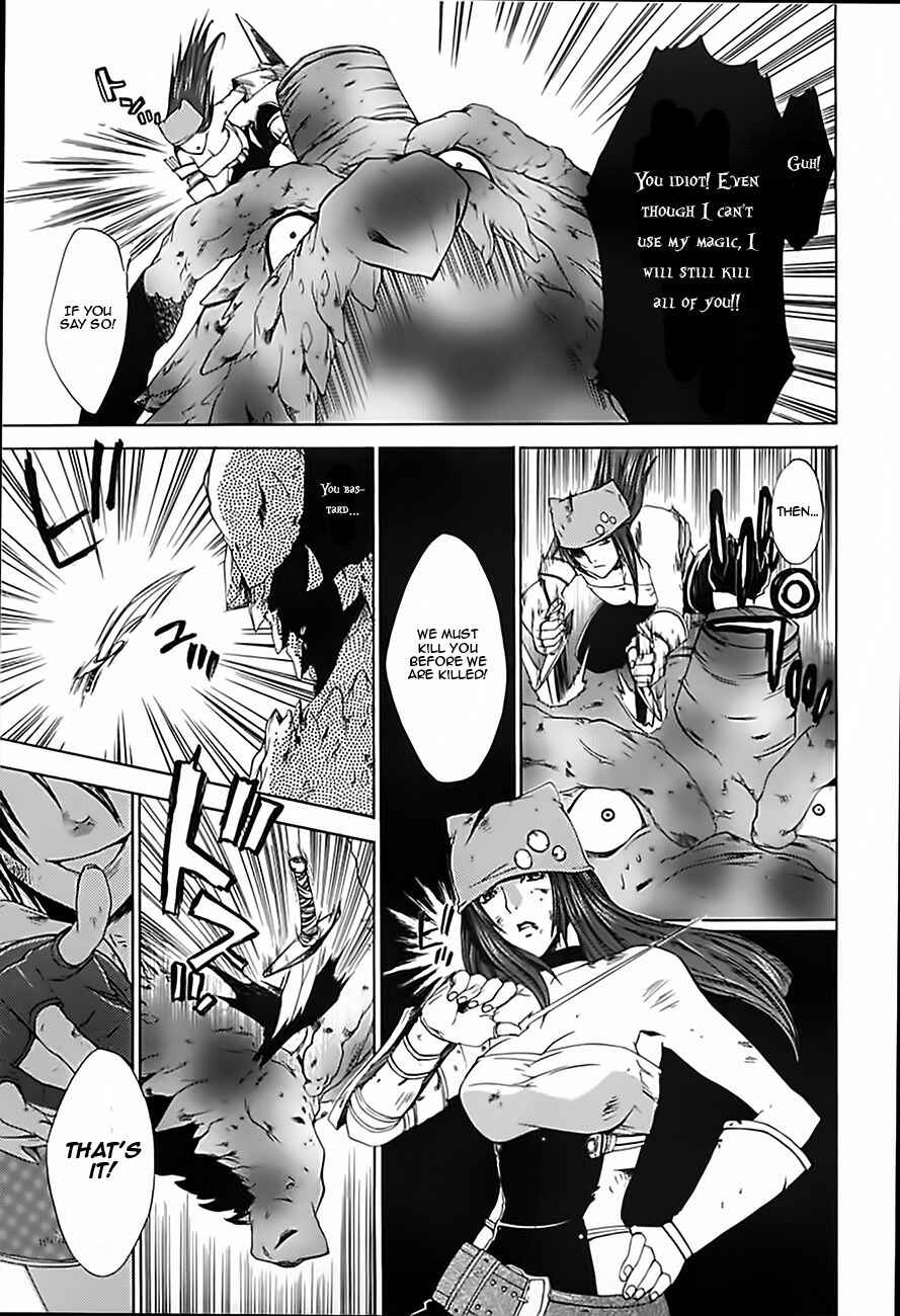 Page 17 Chapter 15 Radiata Stories - The Epic of Jack