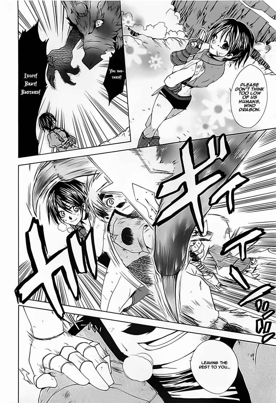 Page 18 Chapter 15 Radiata Stories - The Epic of Jack