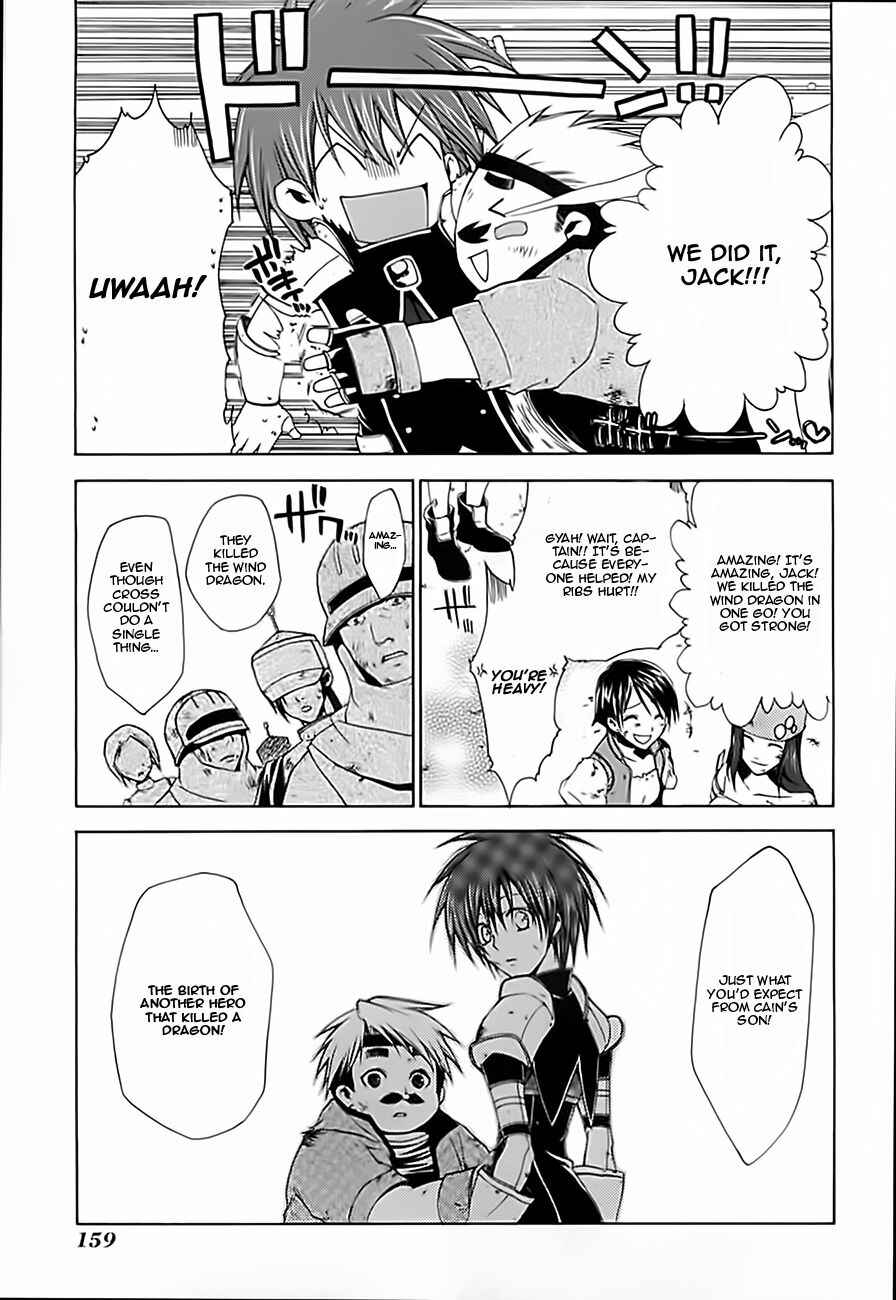 Page 23 Chapter 15 Radiata Stories - The Epic of Jack
