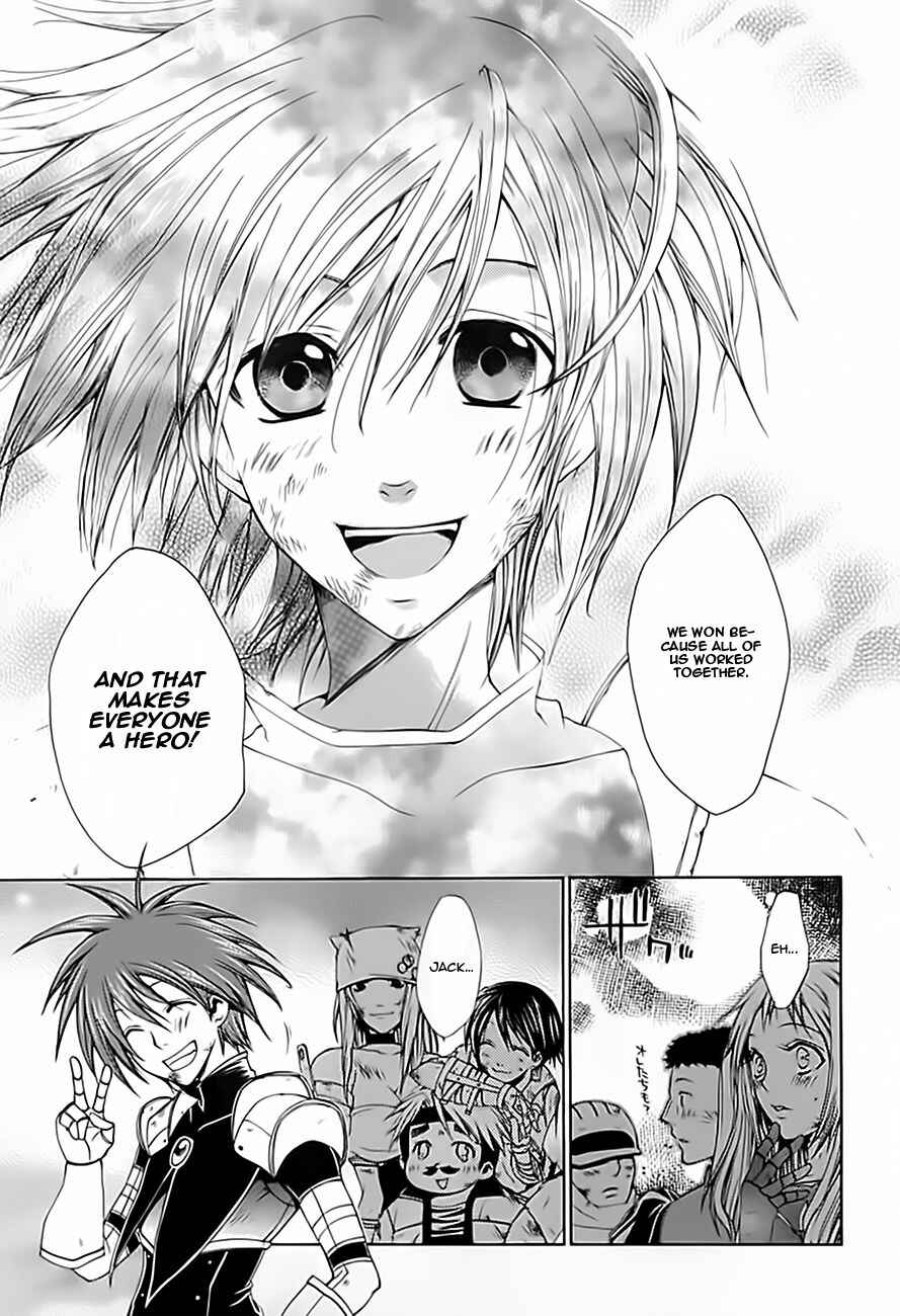 Page 25 Chapter 15 Radiata Stories - The Epic of Jack