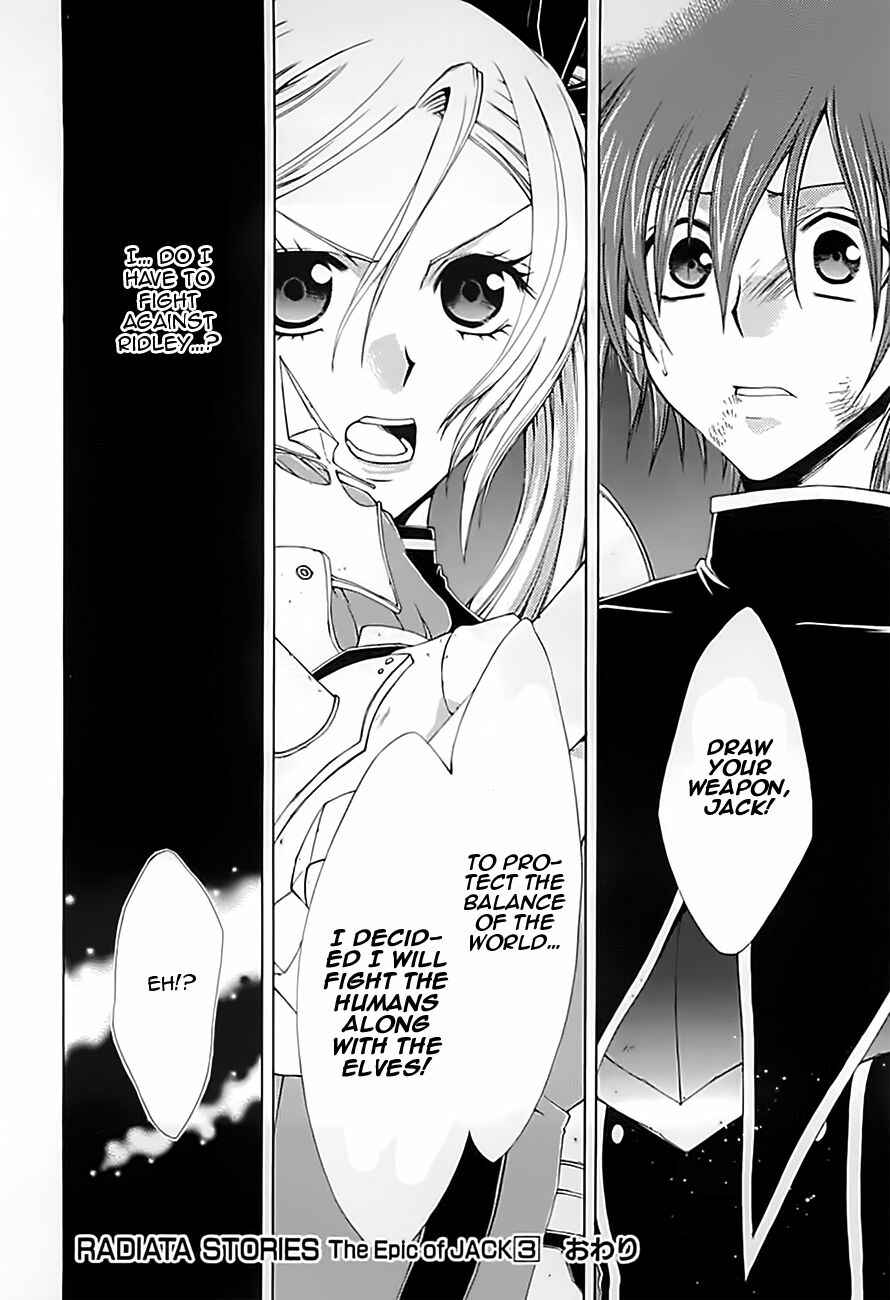 Page 38 Chapter 15 Radiata Stories - The Epic of Jack