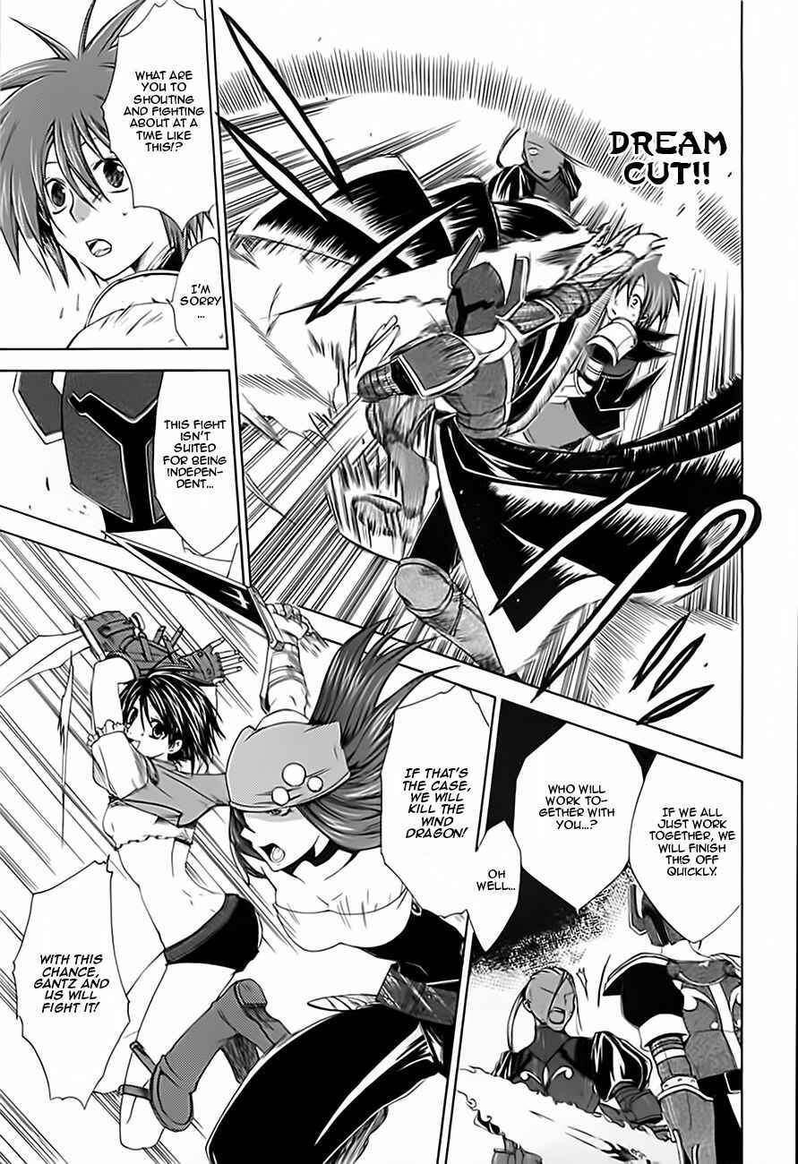 Page 9 Chapter 15 Radiata Stories - The Epic of Jack