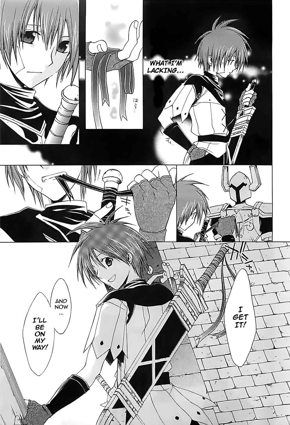 Page 12 Chapter 17 Radiata Stories - The Epic of Jack