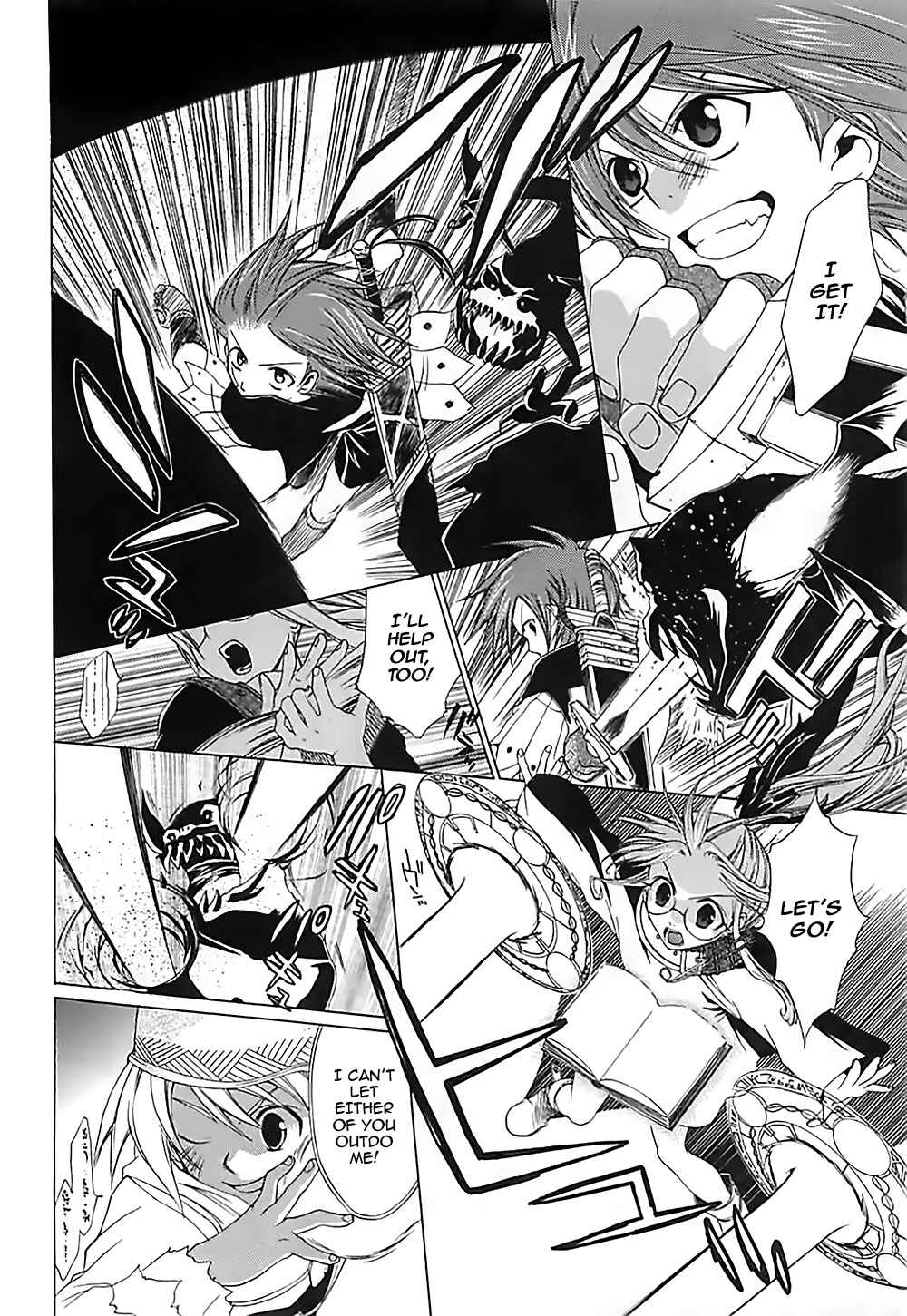 Page 19 Chapter 17 Radiata Stories - The Epic of Jack