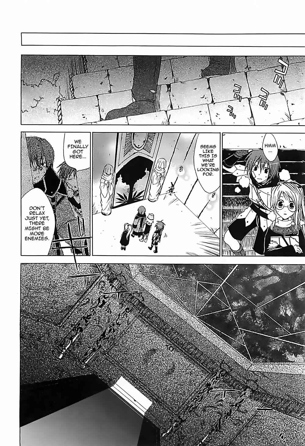 Page 21 Chapter 17 Radiata Stories - The Epic of Jack