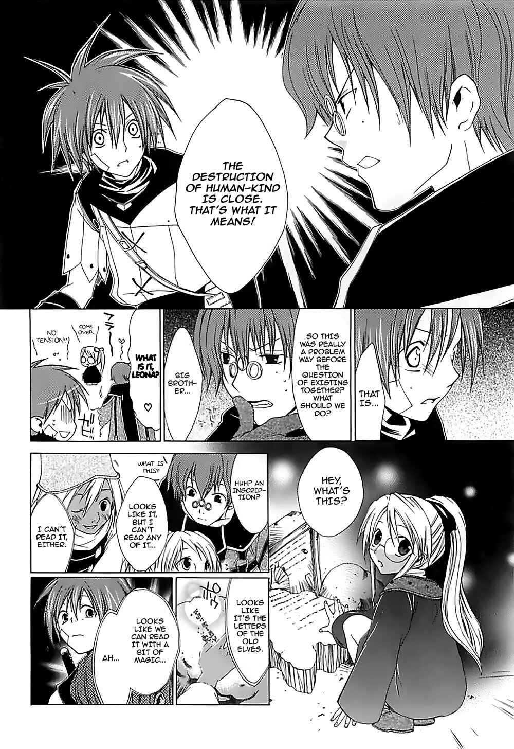 Page 27 Chapter 17 Radiata Stories - The Epic of Jack
