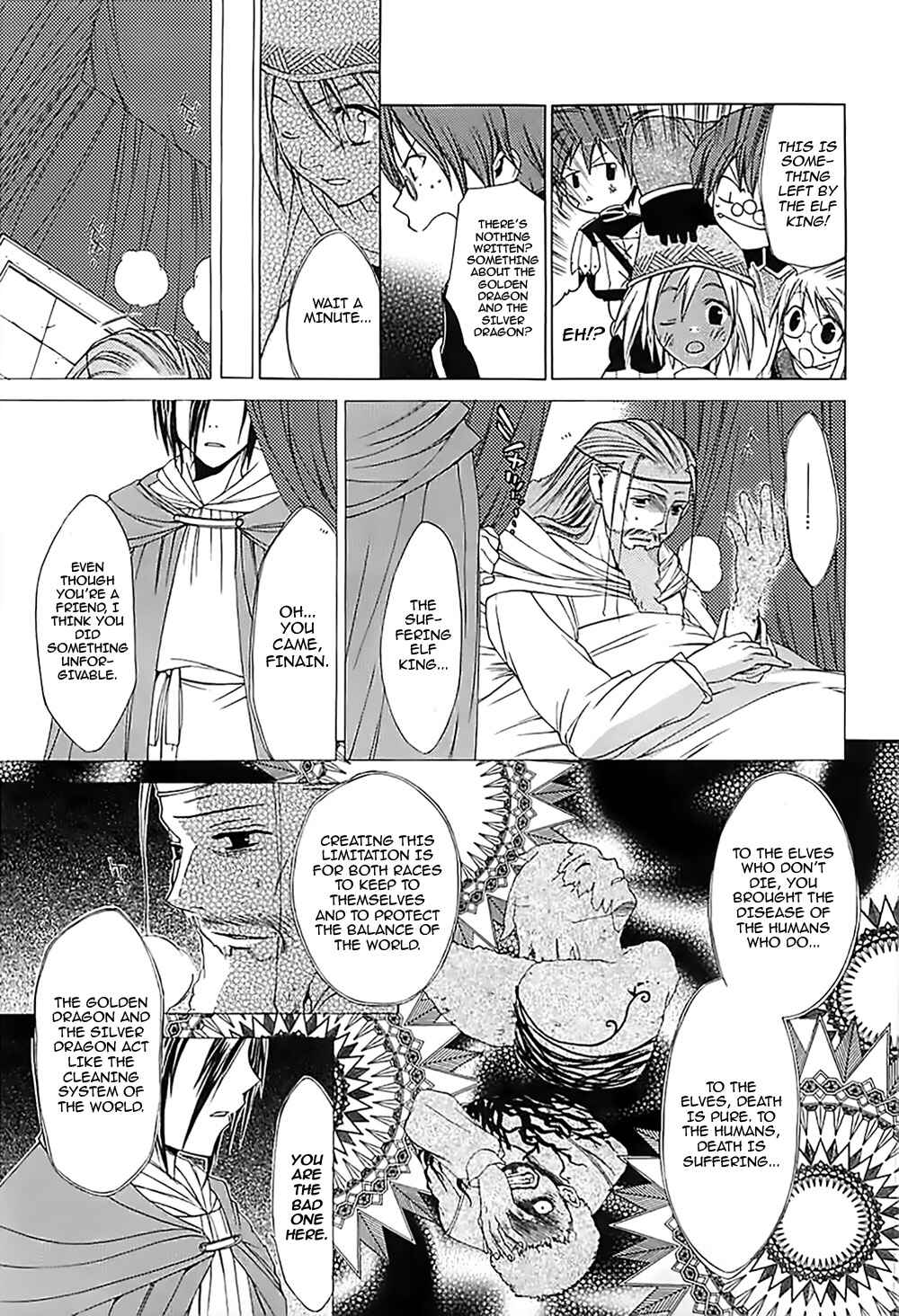 Page 28 Chapter 17 Radiata Stories - The Epic of Jack