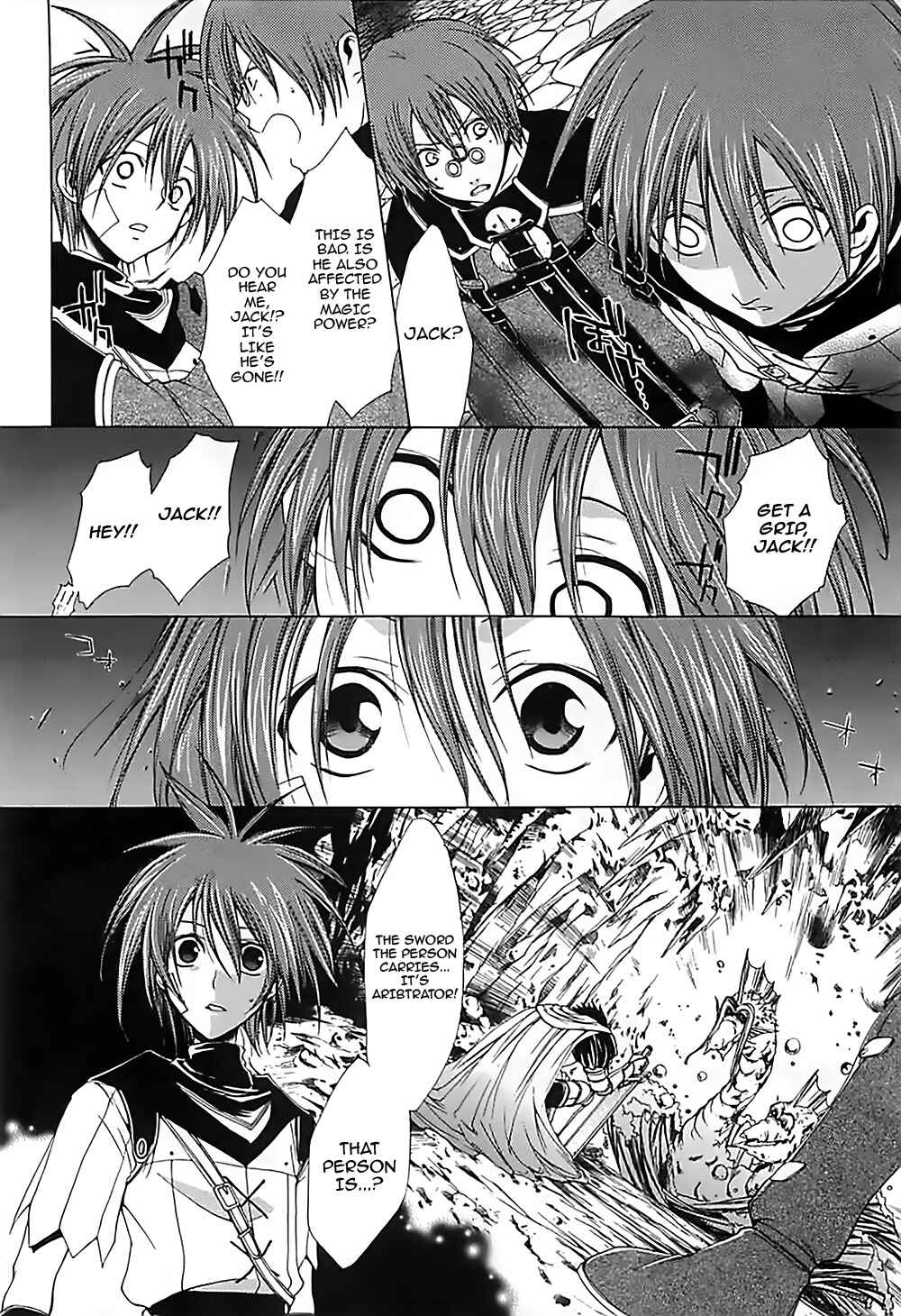 Page 37 Chapter 17 Radiata Stories - The Epic of Jack