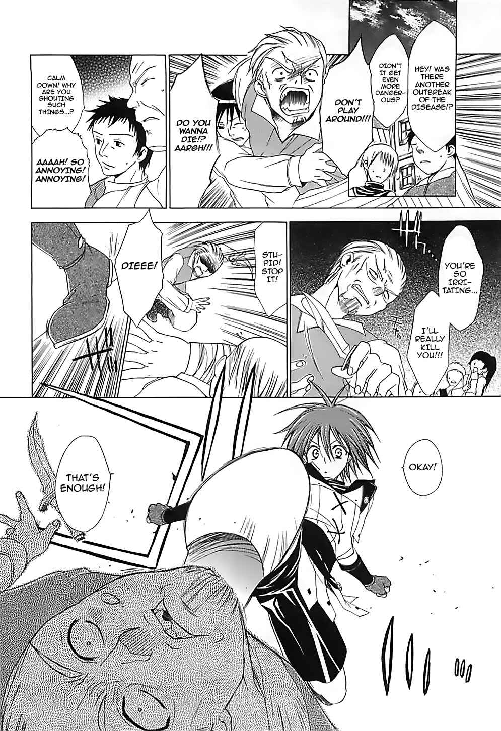 Page 5 Chapter 17 Radiata Stories - The Epic of Jack