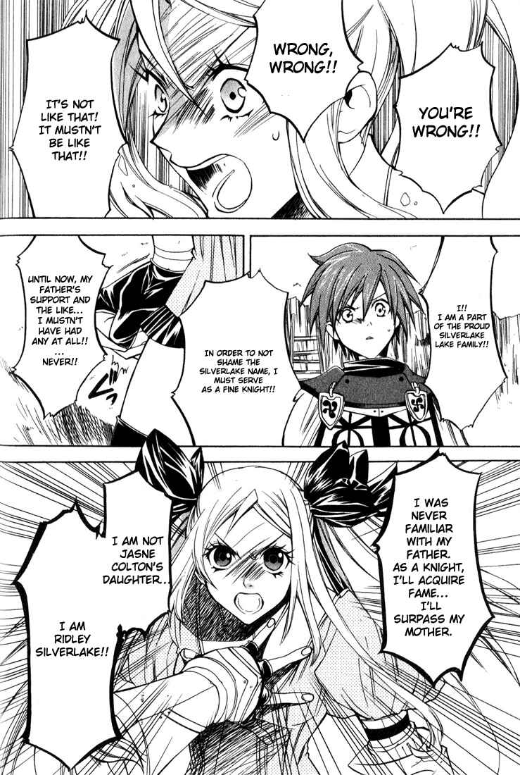 Page 20 Chapter 5 Radiata Stories - The Epic of Jack
