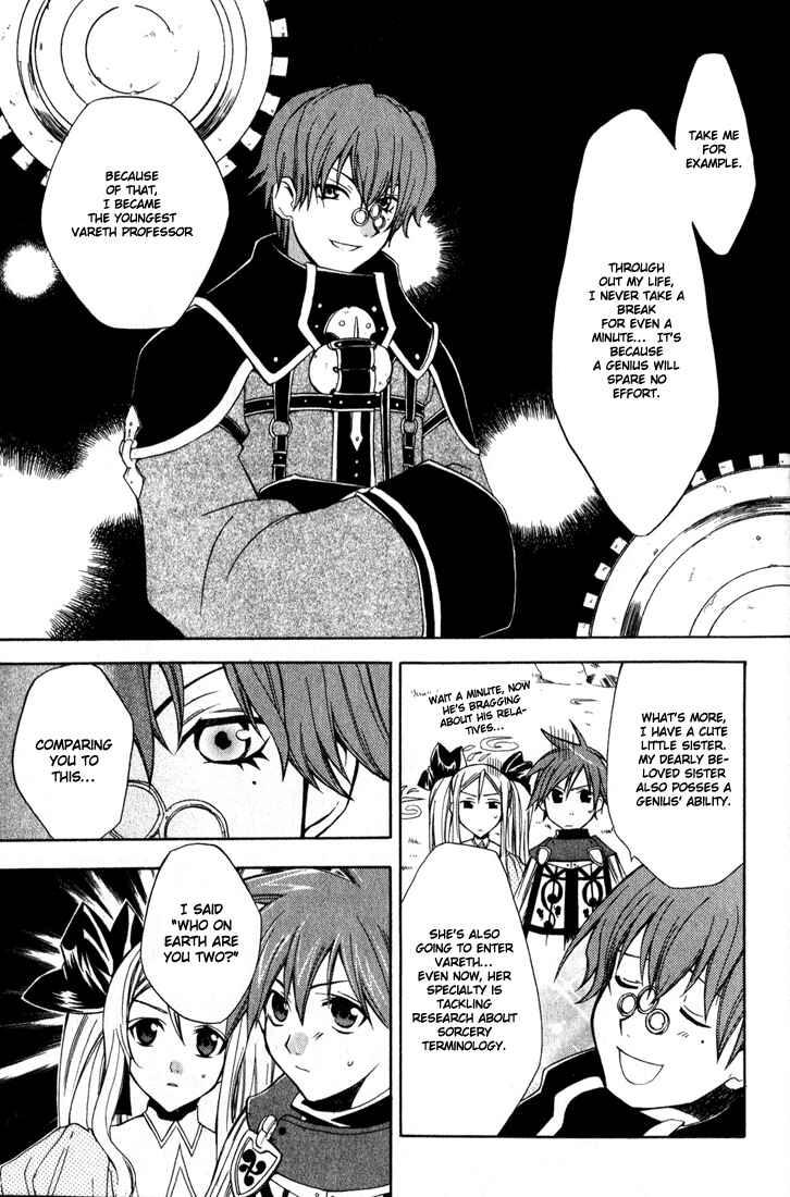 Page 23 Chapter 5 Radiata Stories - The Epic of Jack