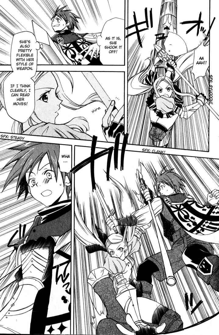 Page 29 Chapter 5 Radiata Stories - The Epic of Jack