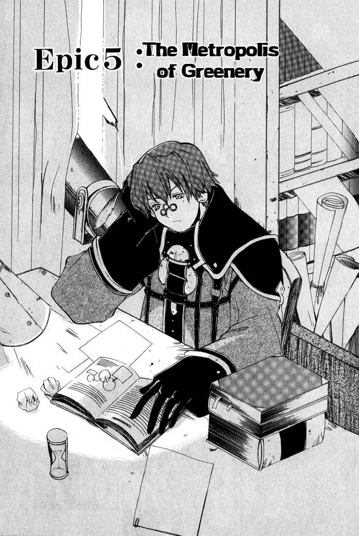 Page 3 Chapter 5 Radiata Stories - The Epic of Jack