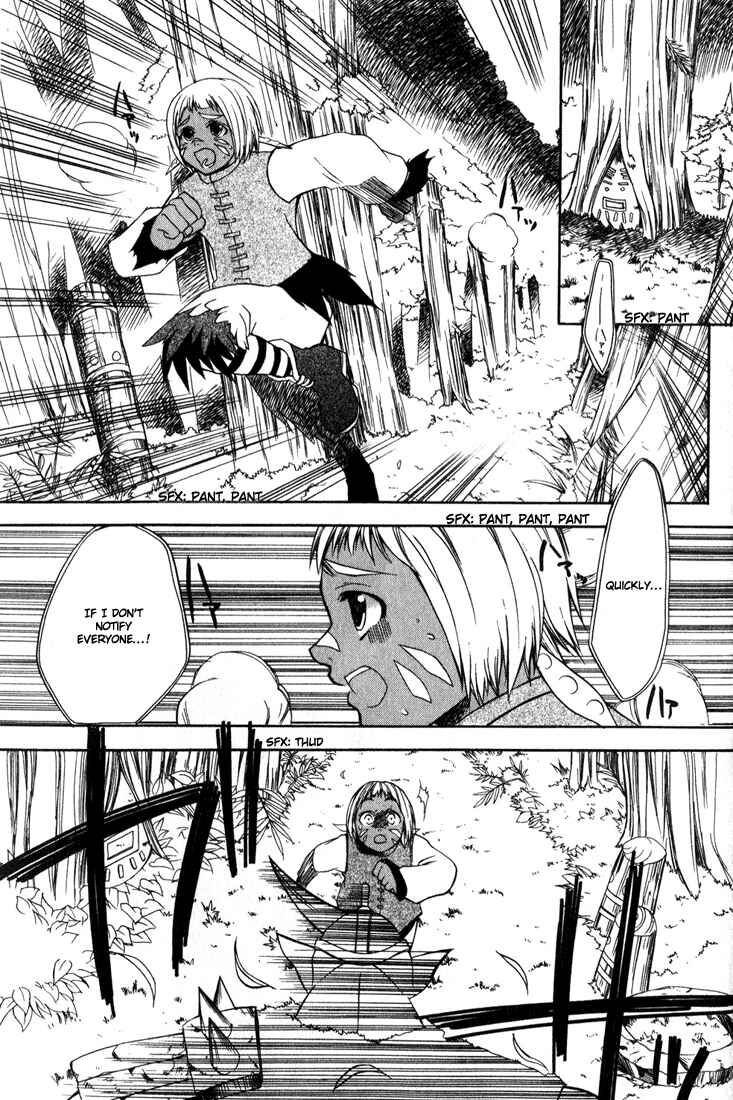 Page 33 Chapter 5 Radiata Stories - The Epic of Jack