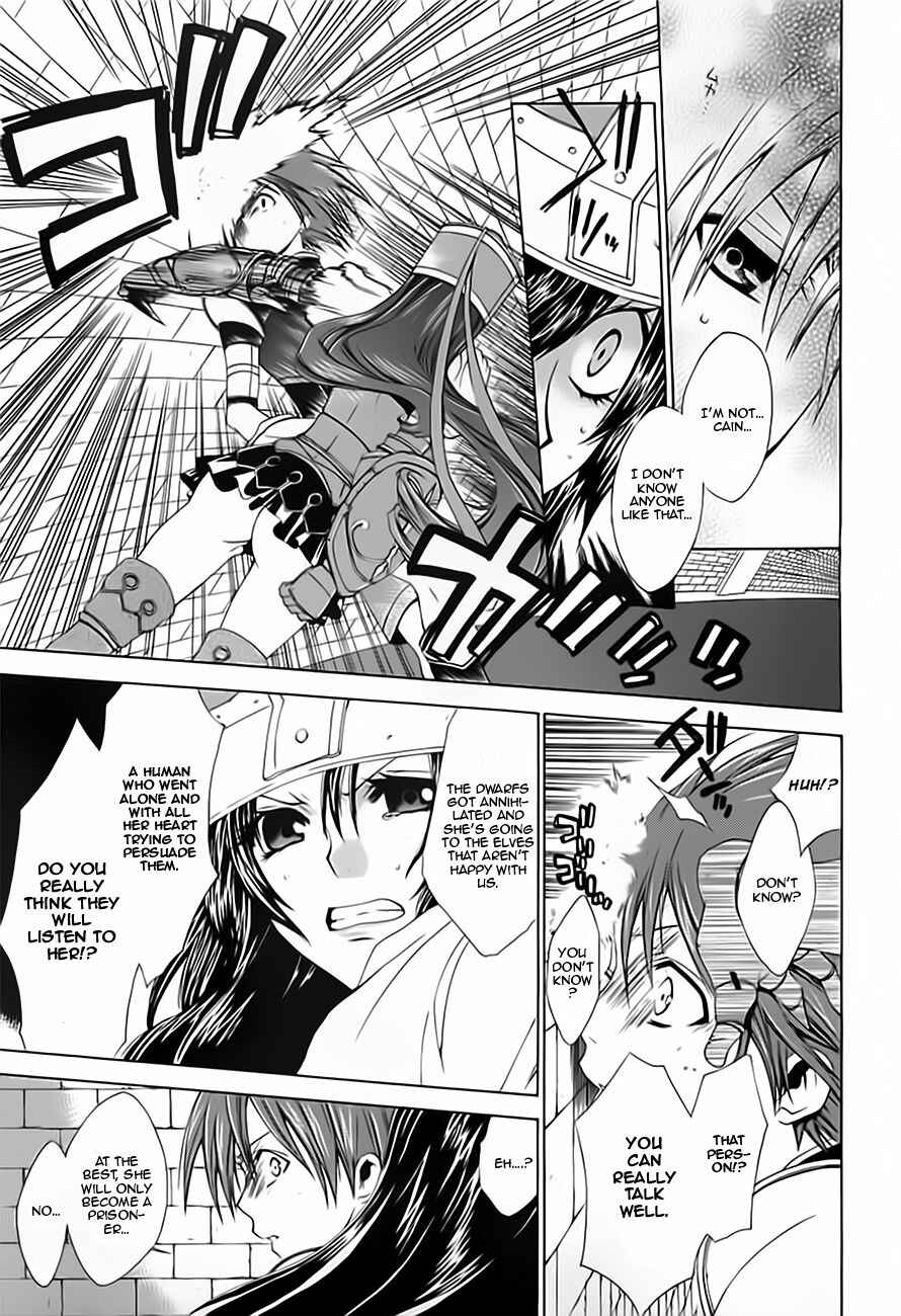 Page 12 Chapter 14 Radiata Stories - The Epic of Jack