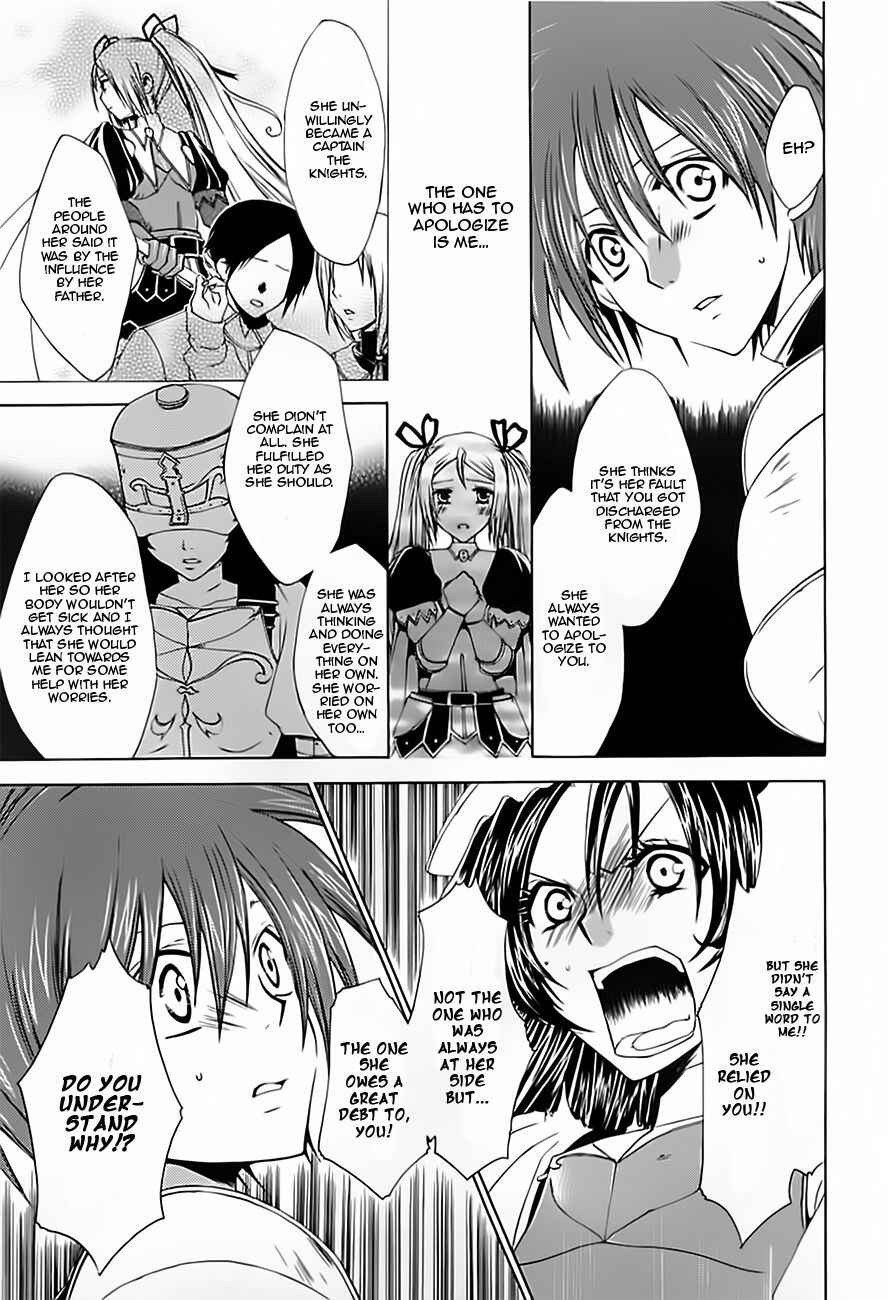 Page 14 Chapter 14 Radiata Stories - The Epic of Jack