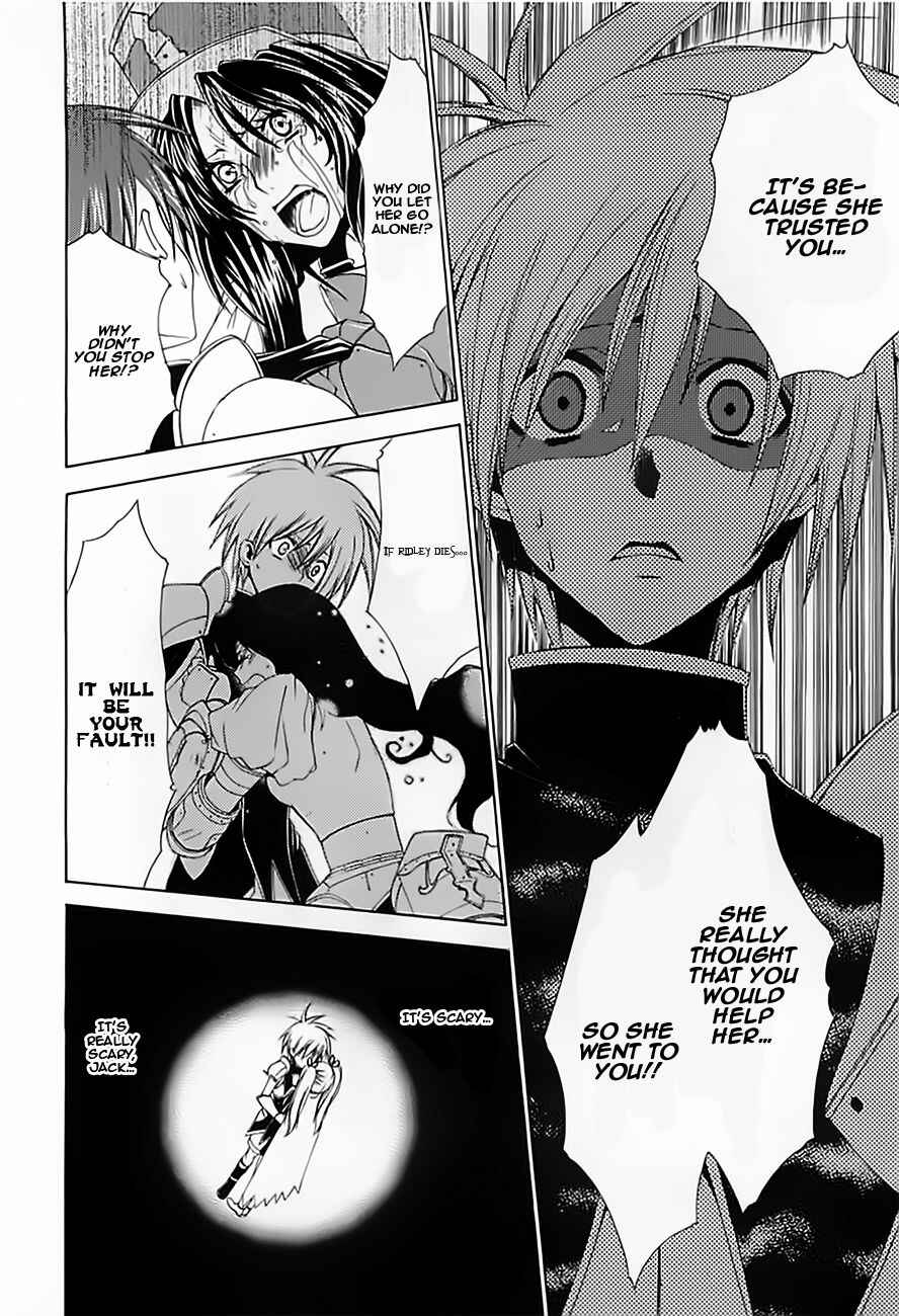 Page 15 Chapter 14 Radiata Stories - The Epic of Jack