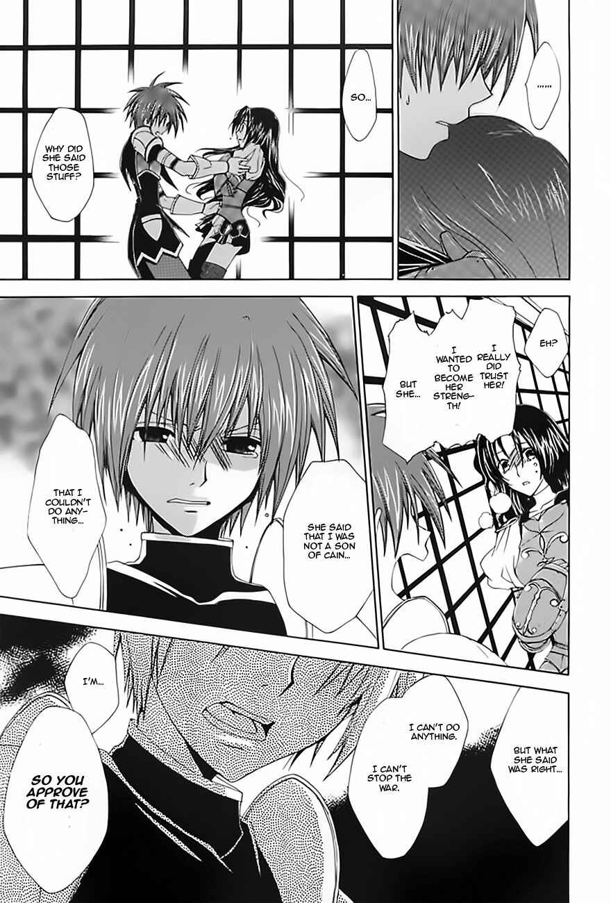 Page 16 Chapter 14 Radiata Stories - The Epic of Jack