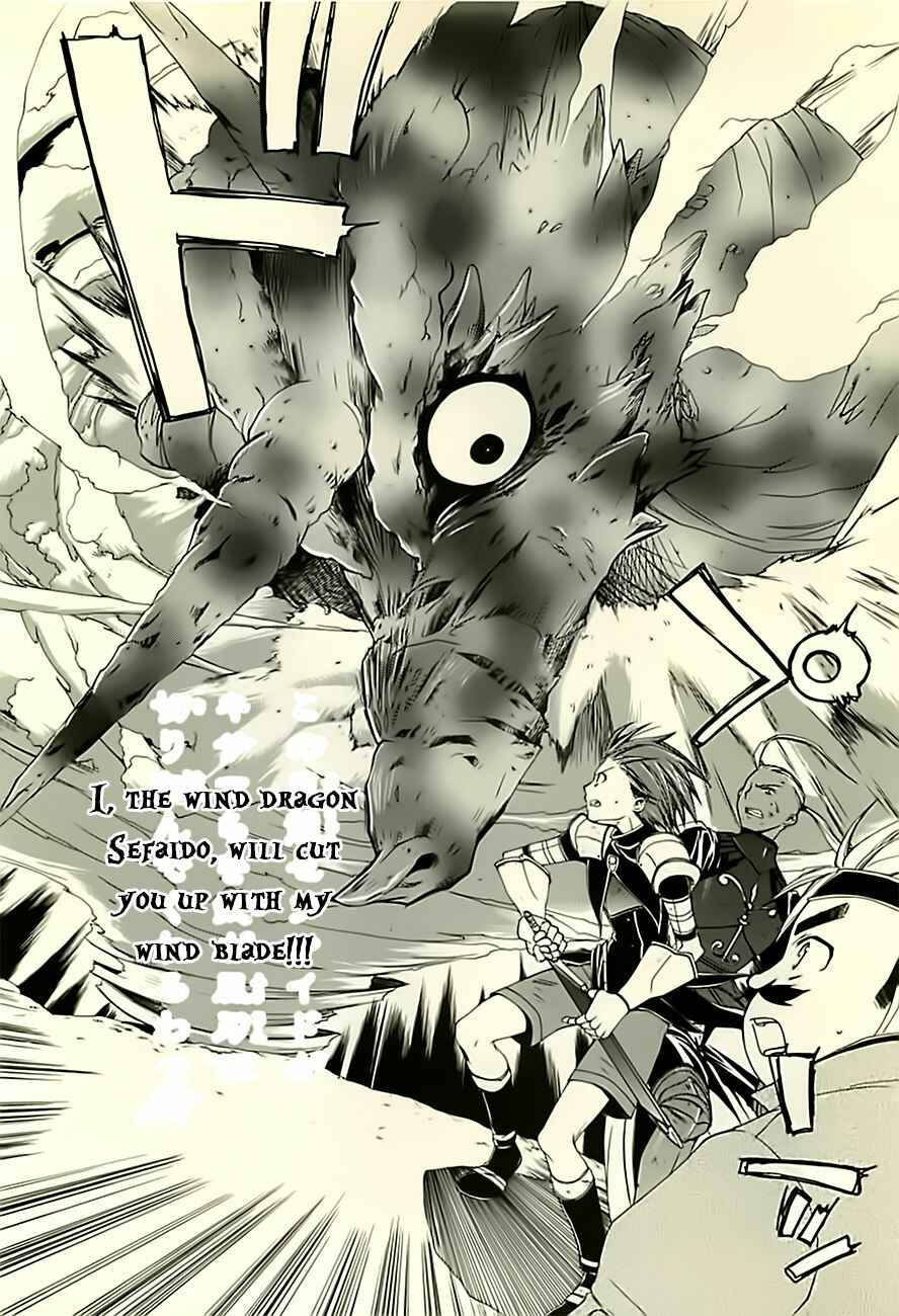 Page 35 Chapter 14 Radiata Stories - The Epic of Jack