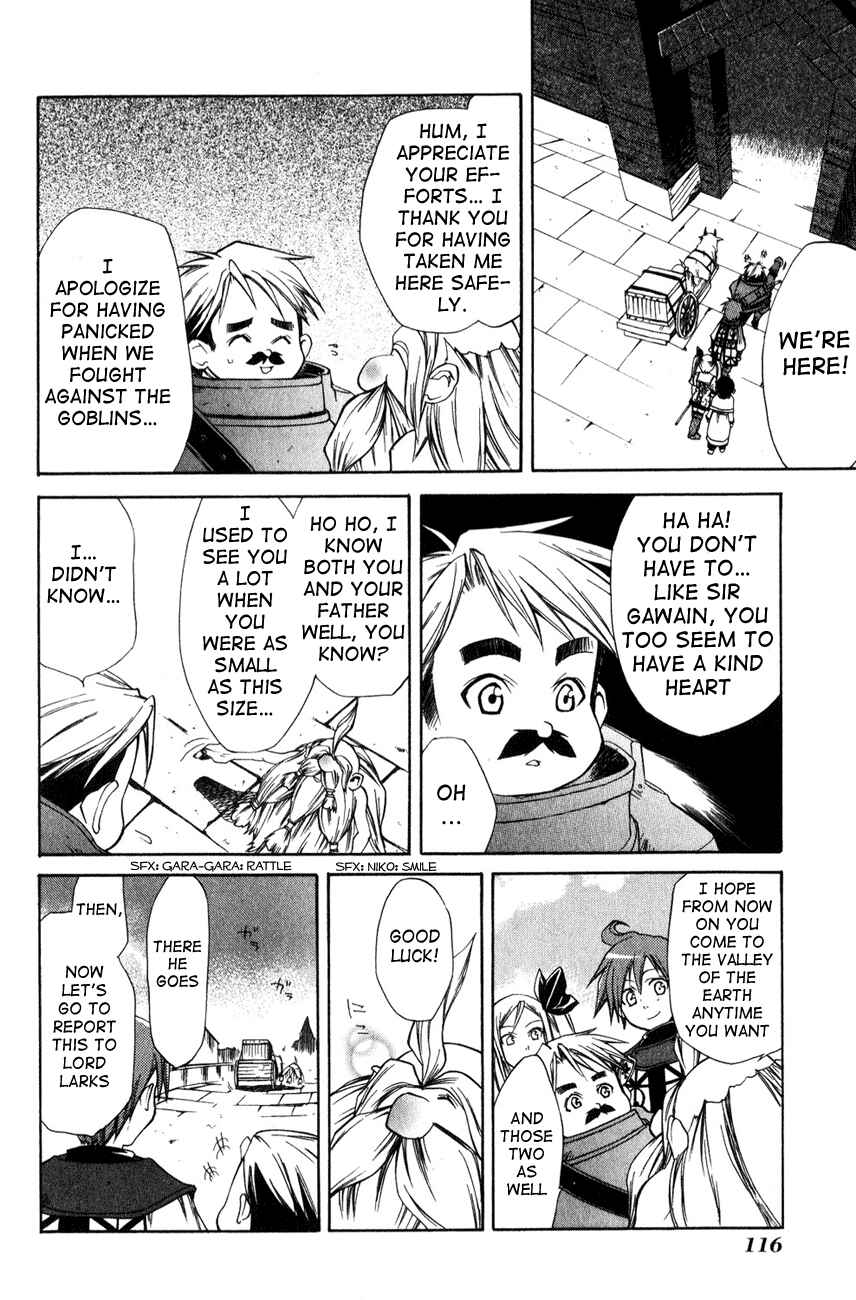 Page 10 Chapter 4 Radiata Stories - The Epic of Jack