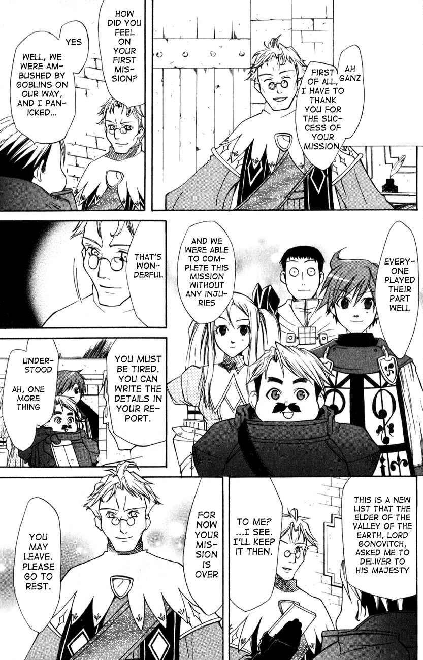 Page 11 Chapter 4 Radiata Stories - The Epic of Jack