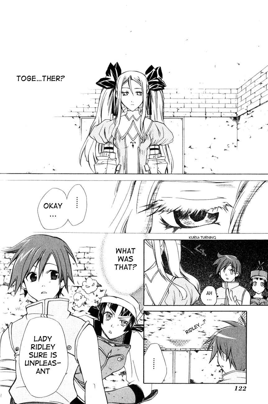 Page 16 Chapter 4 Radiata Stories - The Epic of Jack